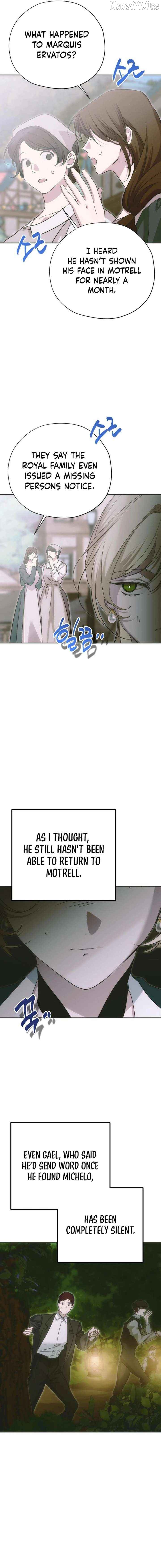 Read Moral-less Scandal Manga Online