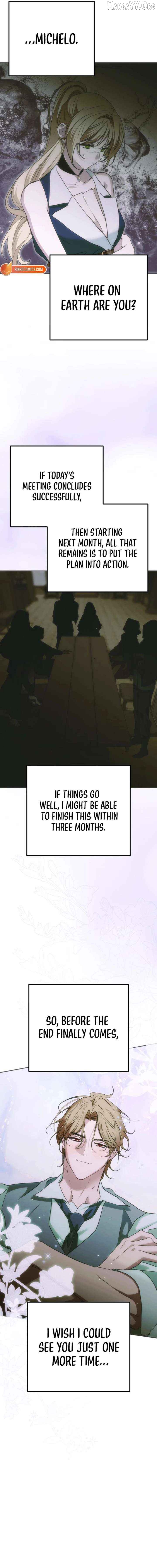 Read Moral-less Scandal Manga Online