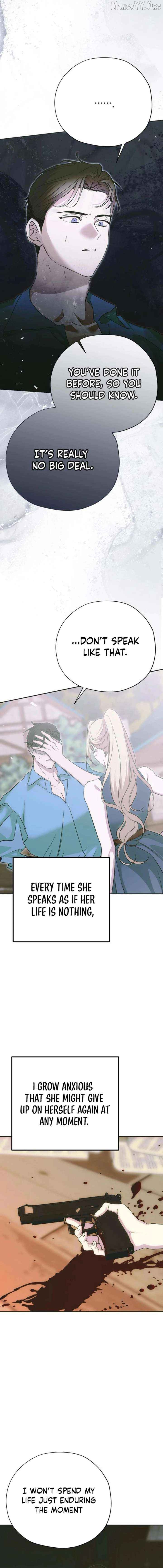 Read Moral-less Scandal Manga Online