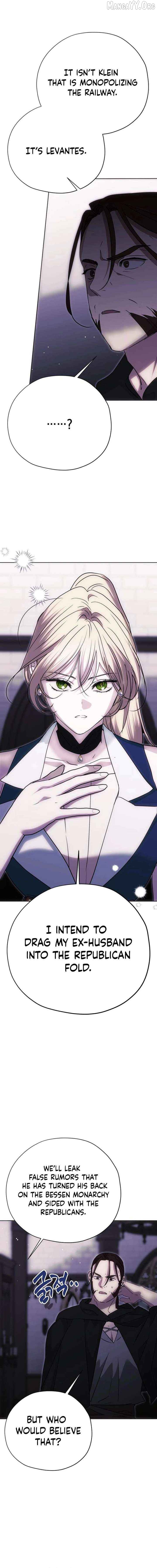Read Moral-less Scandal Manga Online