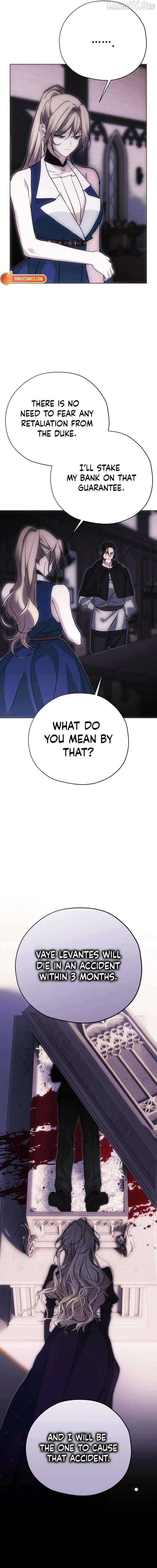 Read Moral-less Scandal Manga Online