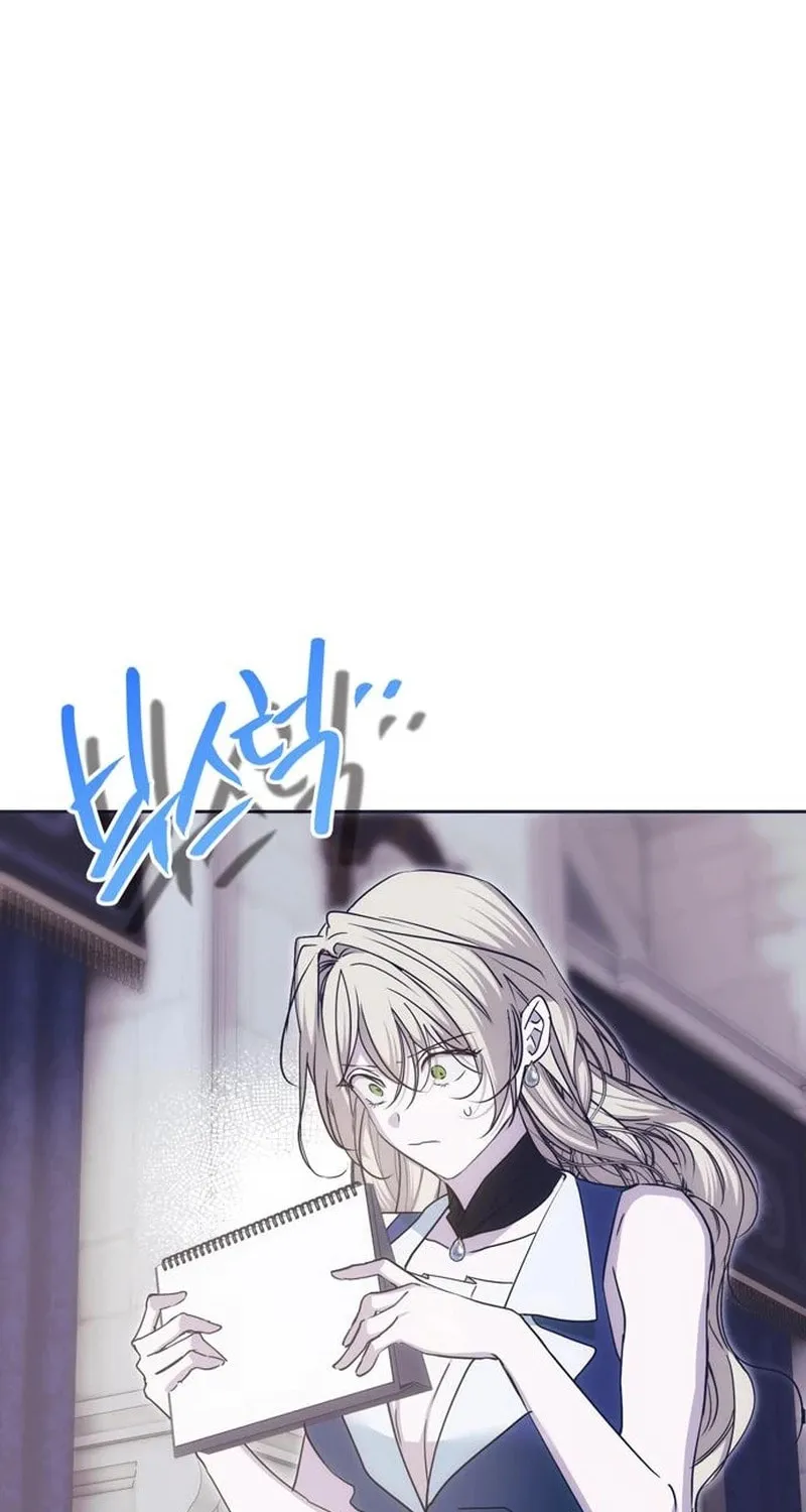 Read Moral-less Scandal Manga Online