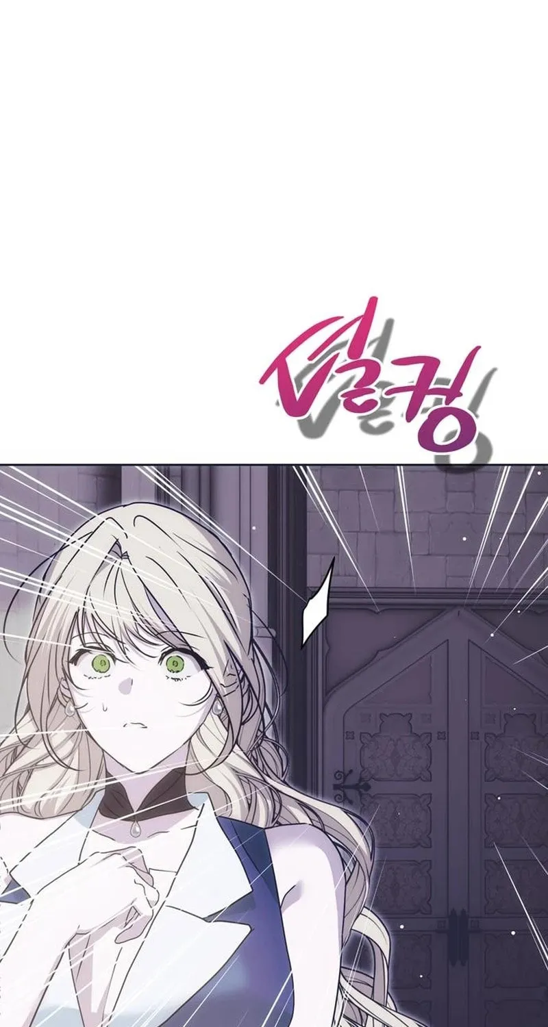 Read Moral-less Scandal Manga Online