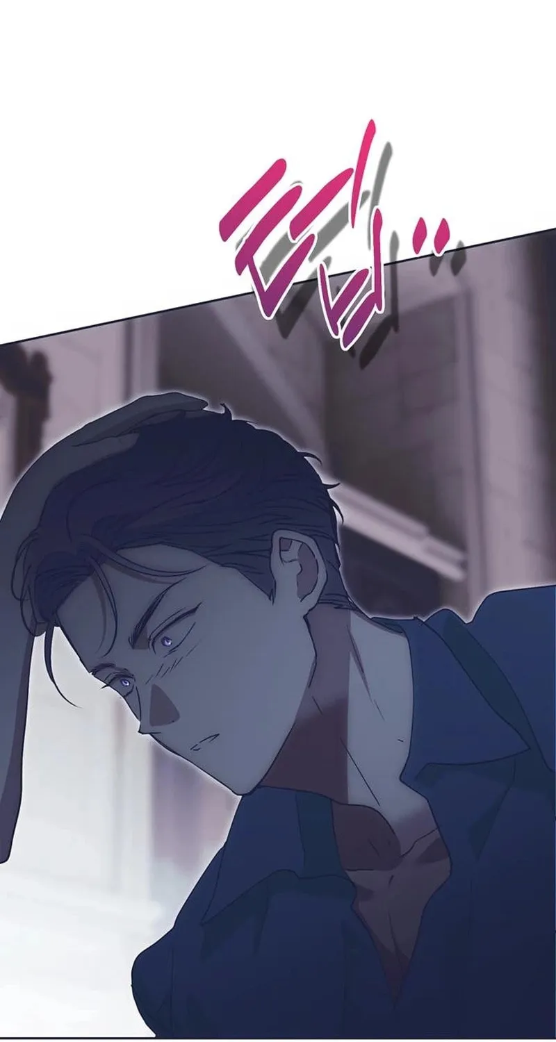 Read Moral-less Scandal Manga Online