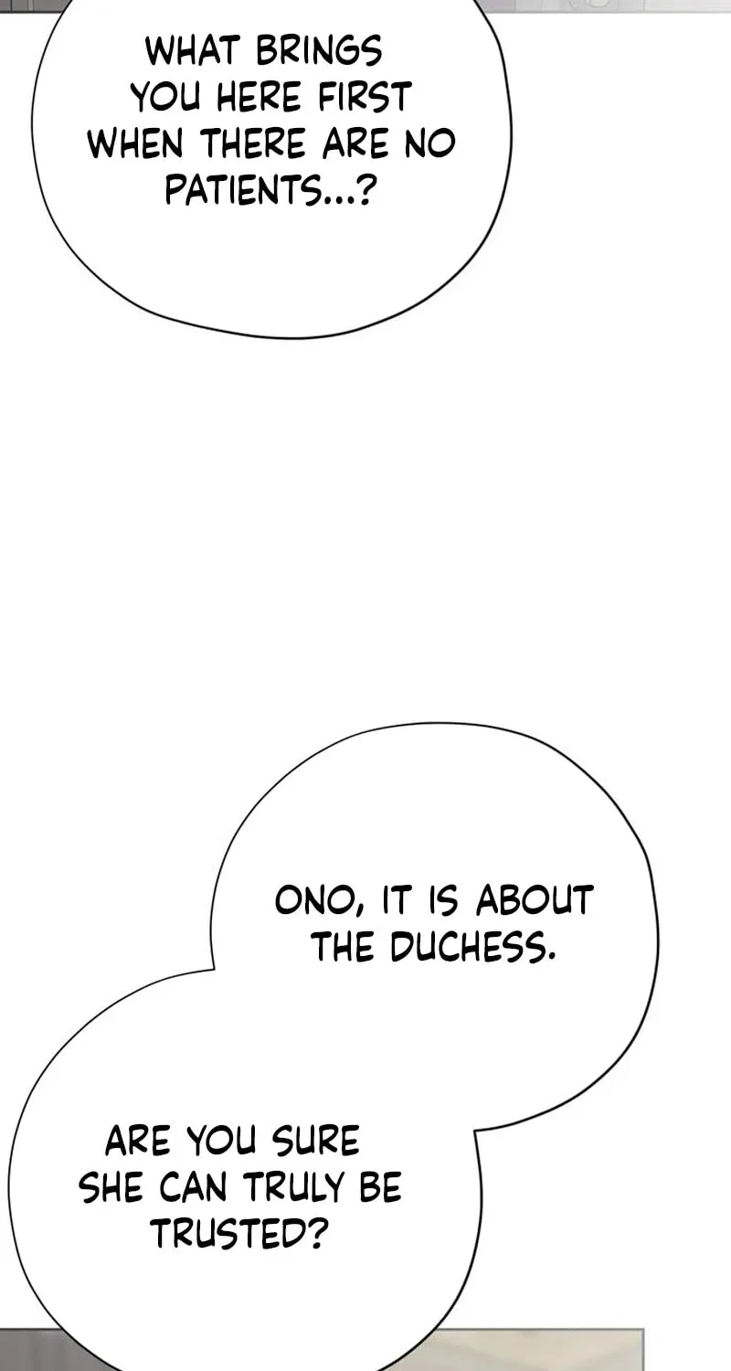 Read Moral-less Scandal Manga Online