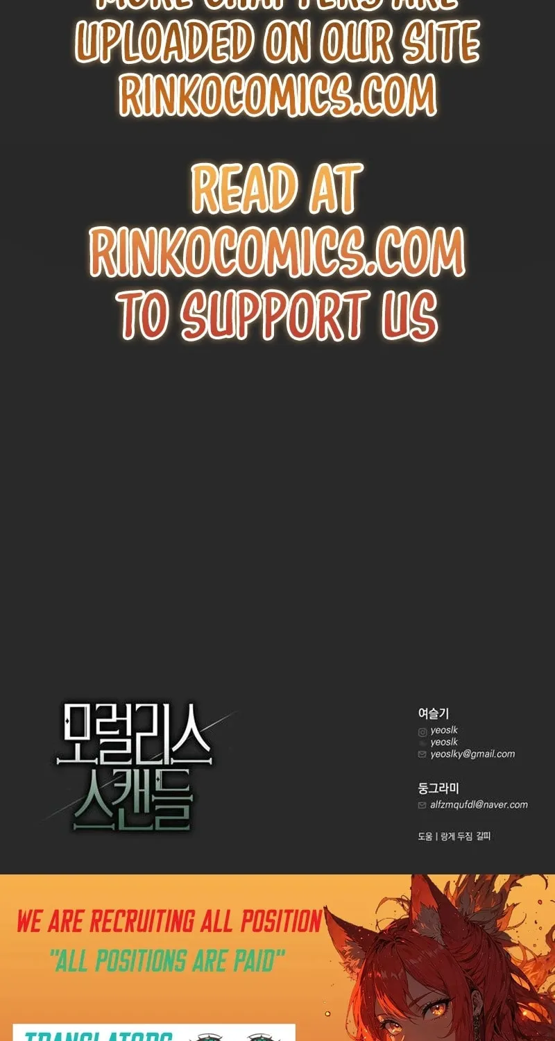 Read Moral-less Scandal Manga Online