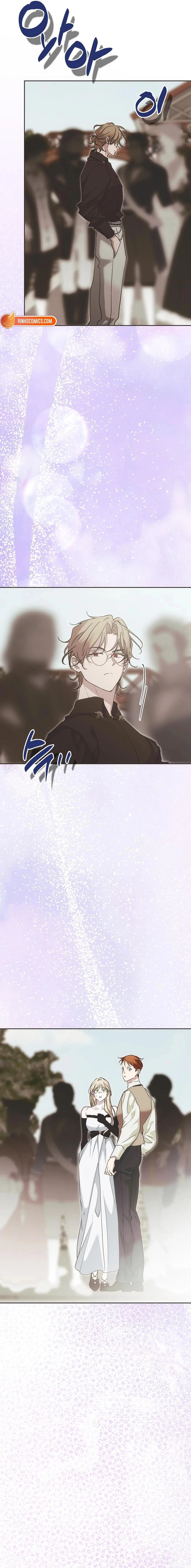 Read Moral-less Scandal Manga Online