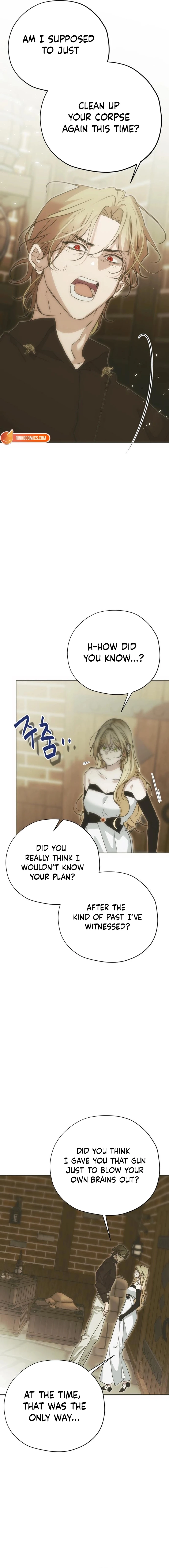 Read Moral-less Scandal Manga Online