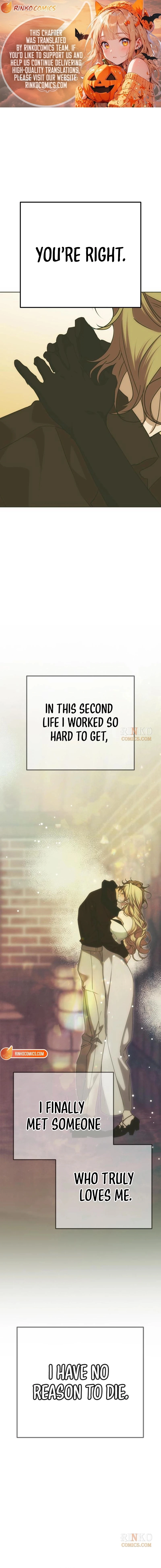 Read Moral-less Scandal Manga Online