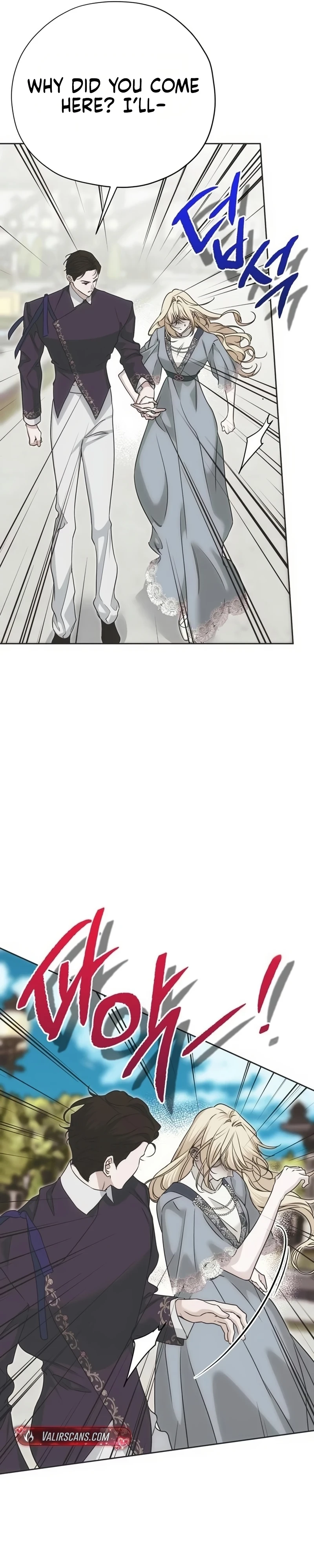 Read Moral-less Scandal Manga Online