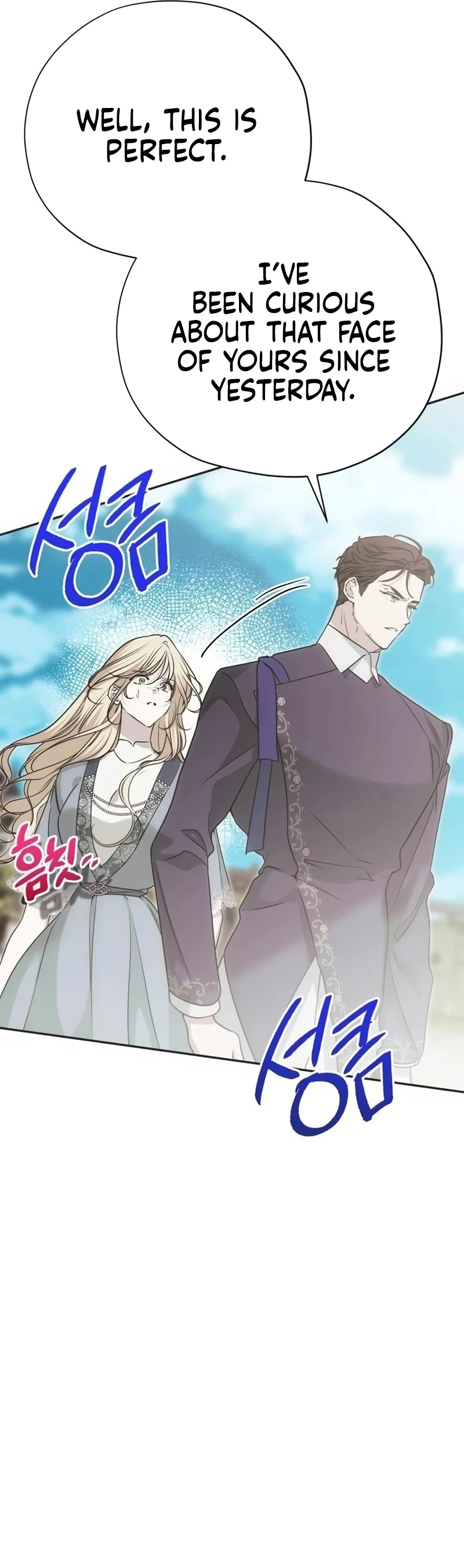 Read Moral-less Scandal Manga Online