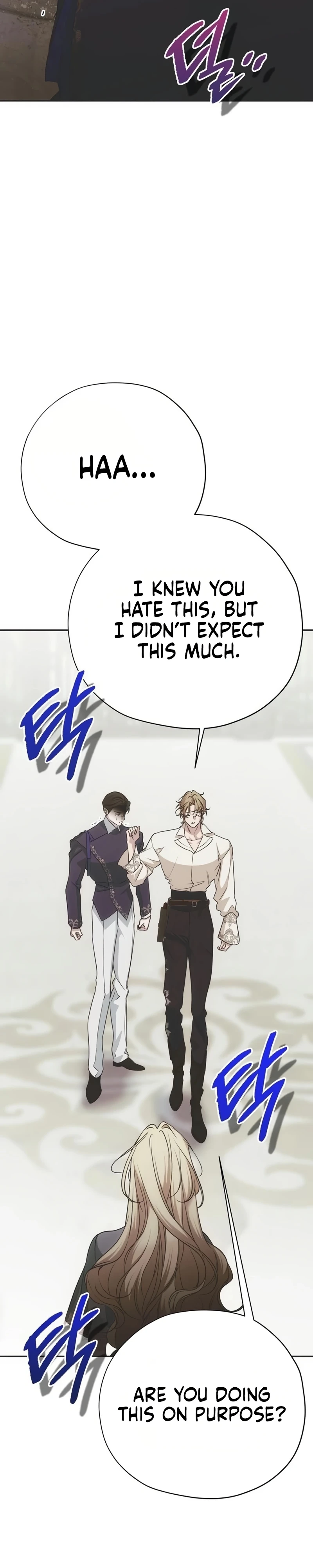 Read Moral-less Scandal Manga Online