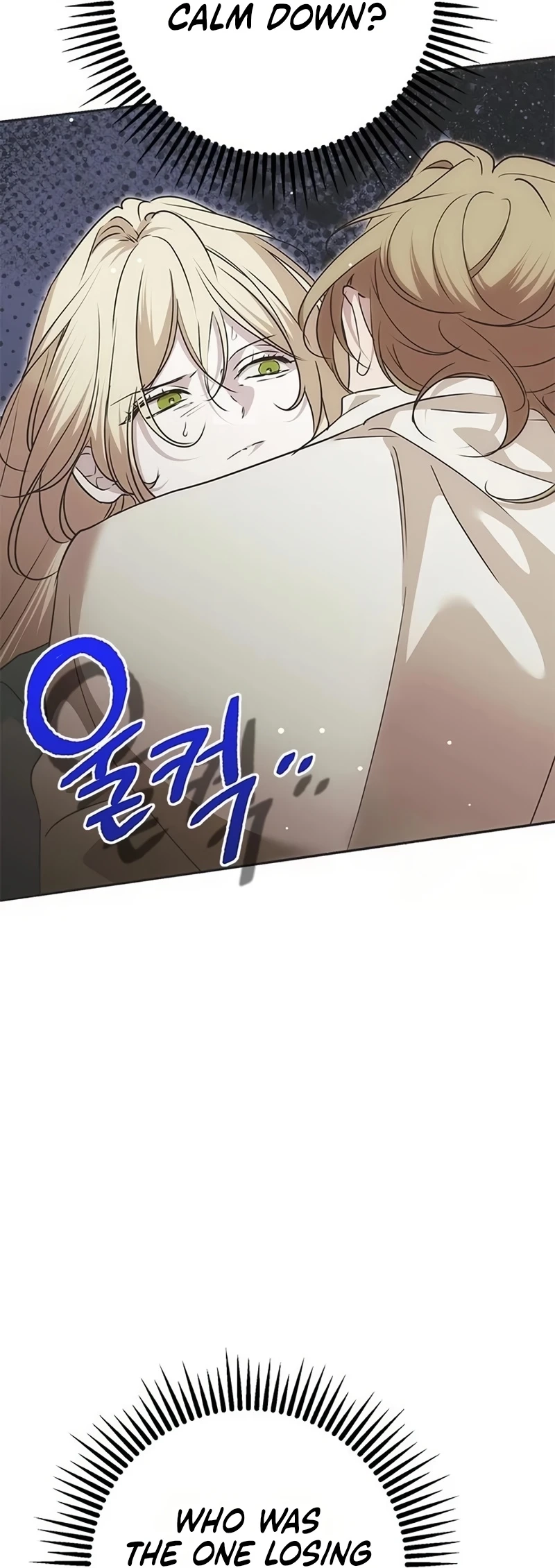 Read Moral-less Scandal Manga Online