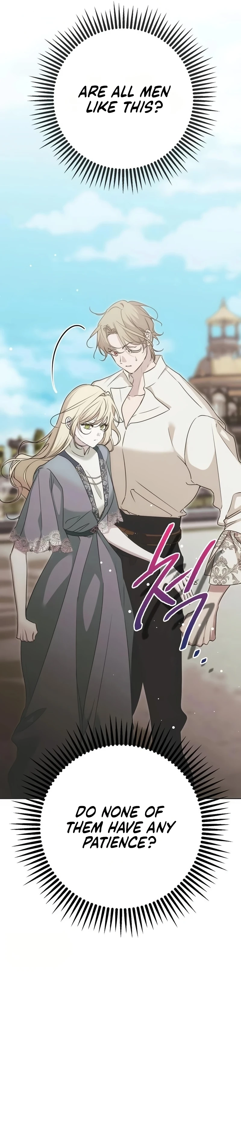 Read Moral-less Scandal Manga Online