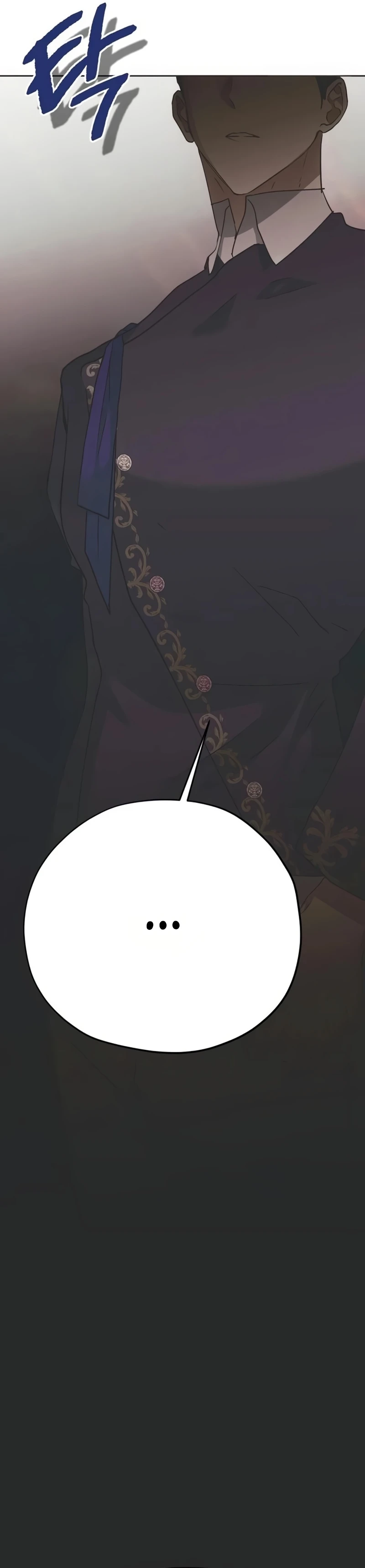 Read Moral-less Scandal Manga Online