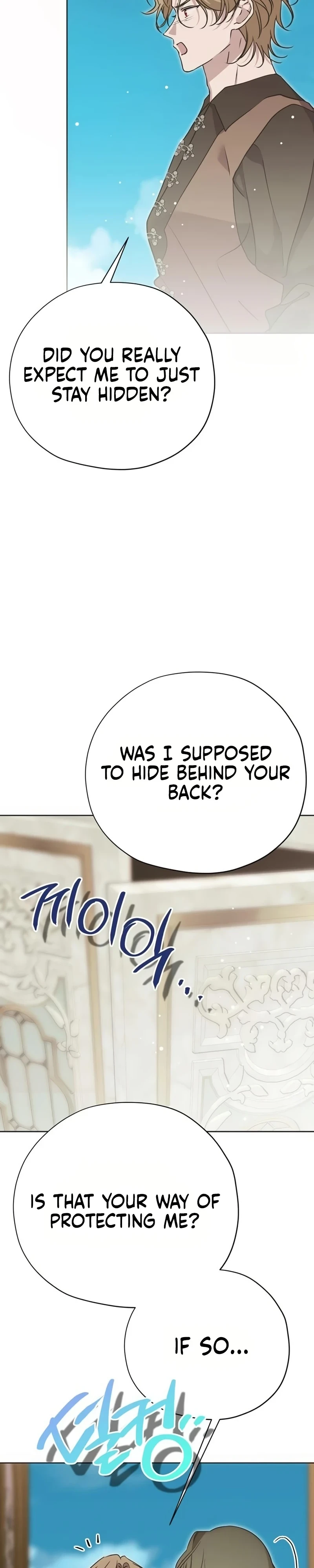 Read Moral-less Scandal Manga Online