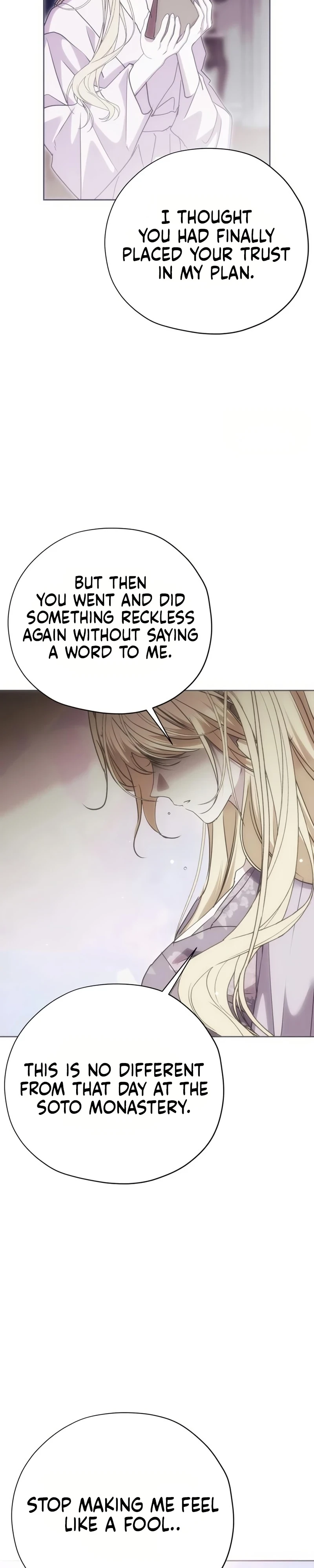 Read Moral-less Scandal Manga Online