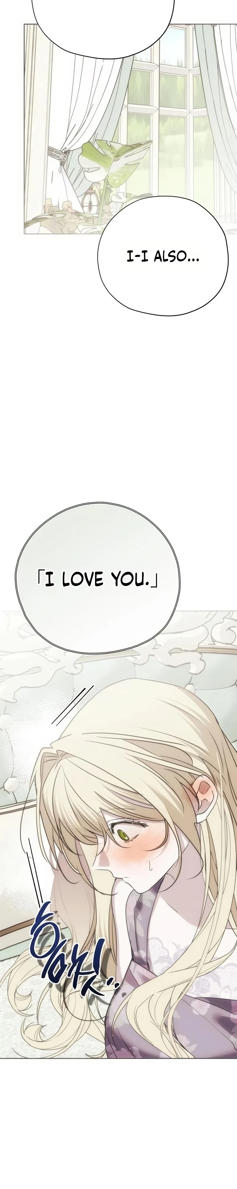 Read Moral-less Scandal Manga Online