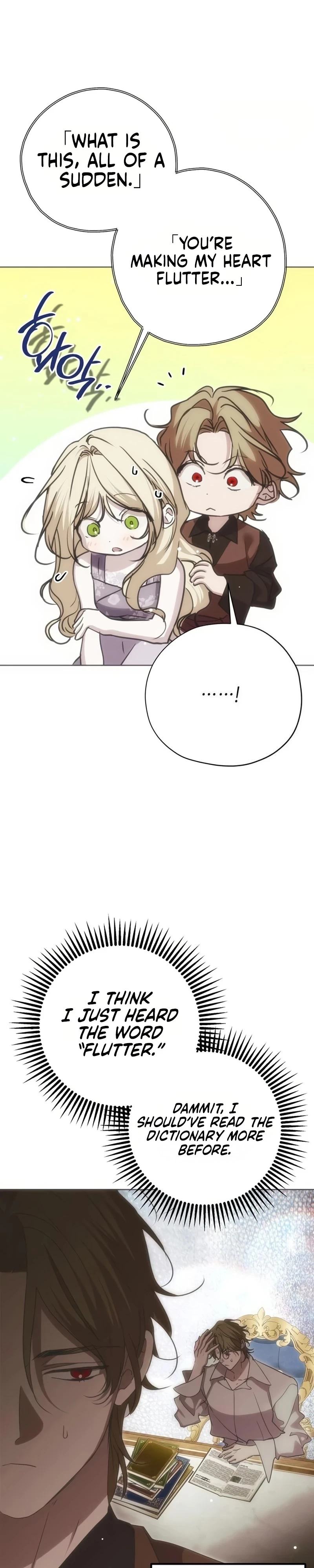 Read Moral-less Scandal Manga Online