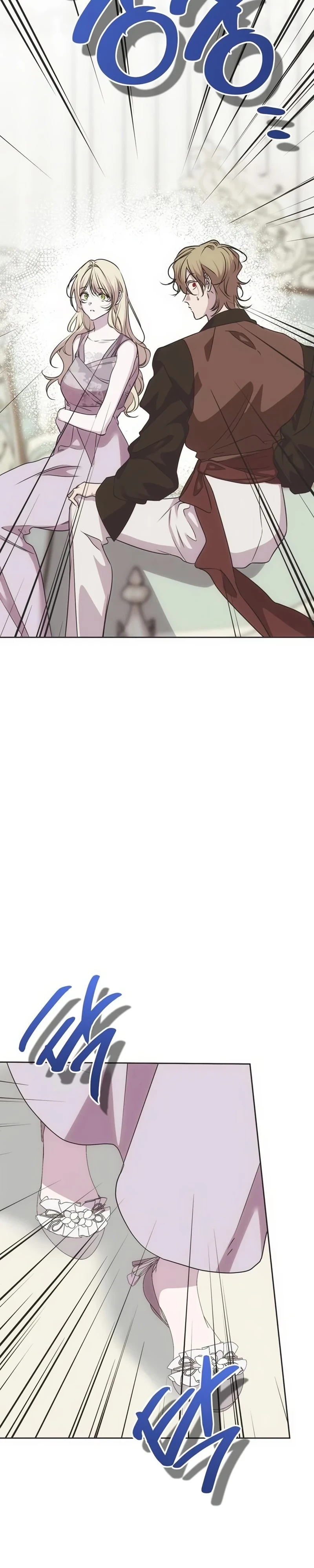 Read Moral-less Scandal Manga Online