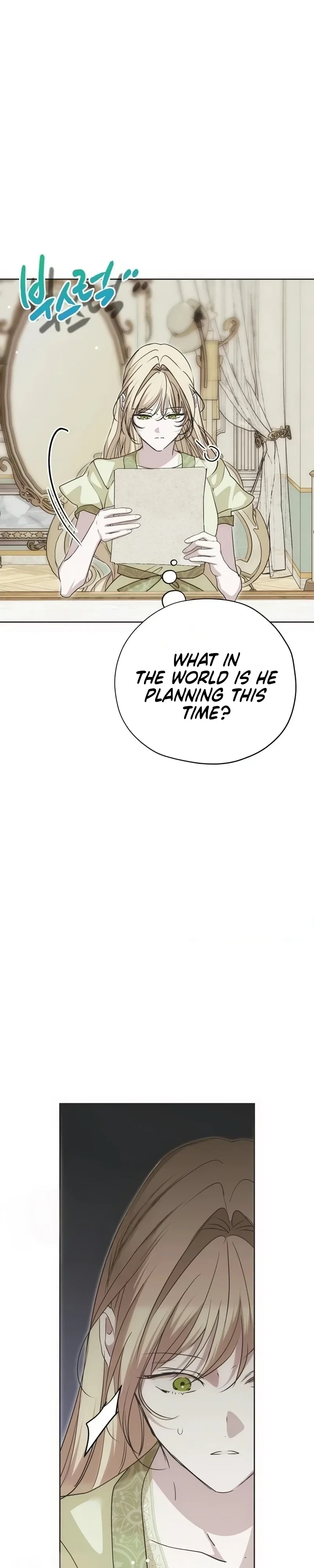 Read Moral-less Scandal Manga Online