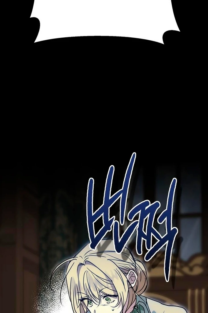 Read Moral-less Scandal Manga Online