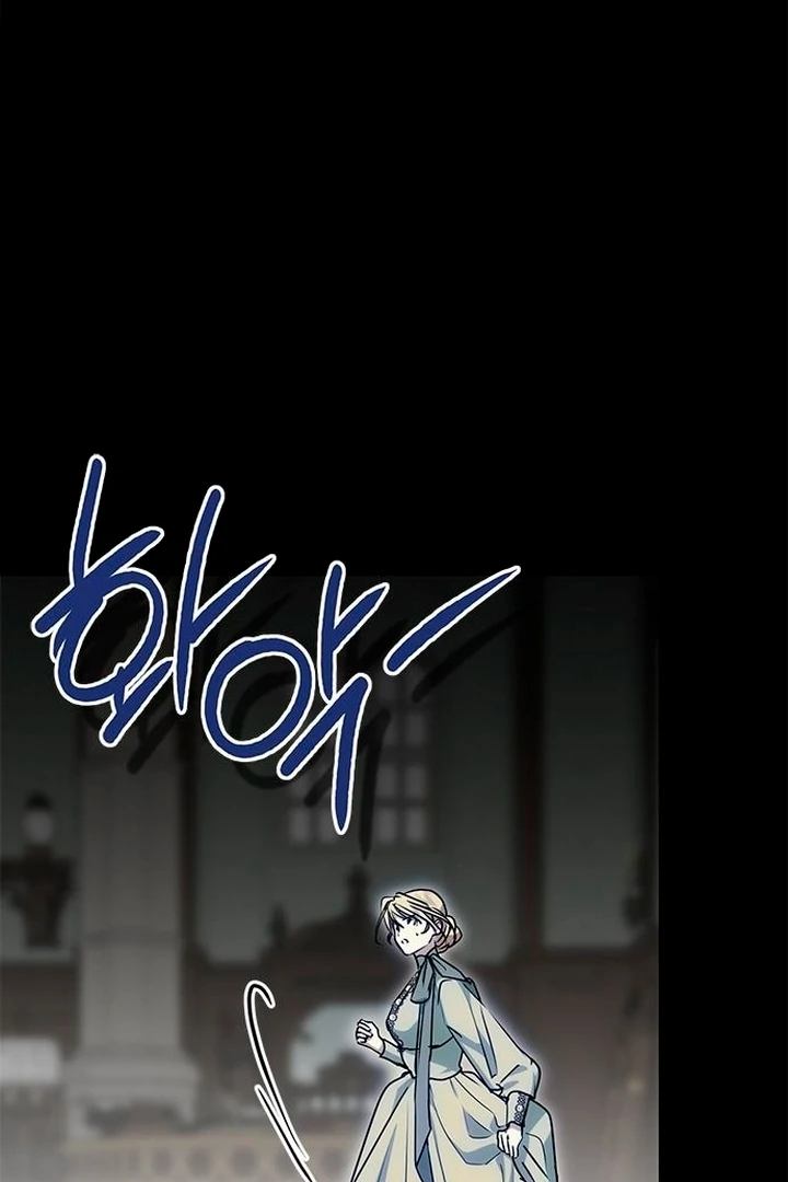 Read Moral-less Scandal Manga Online