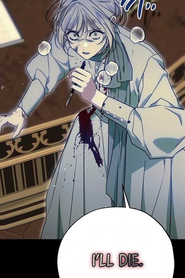 Read Moral-less Scandal Manga Online