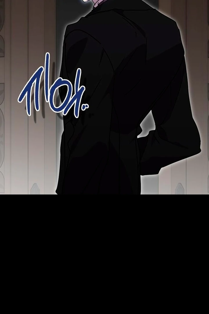 Read Moral-less Scandal Manga Online