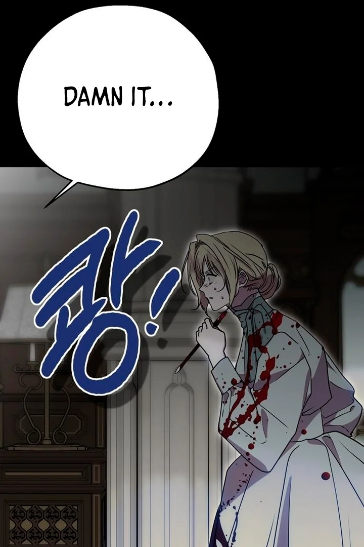Read Moral-less Scandal Manga Online