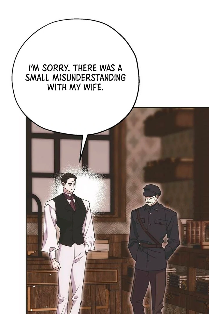 Read Moral-less Scandal Manga Online