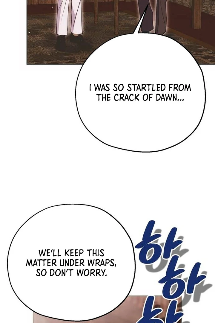 Read Moral-less Scandal Manga Online