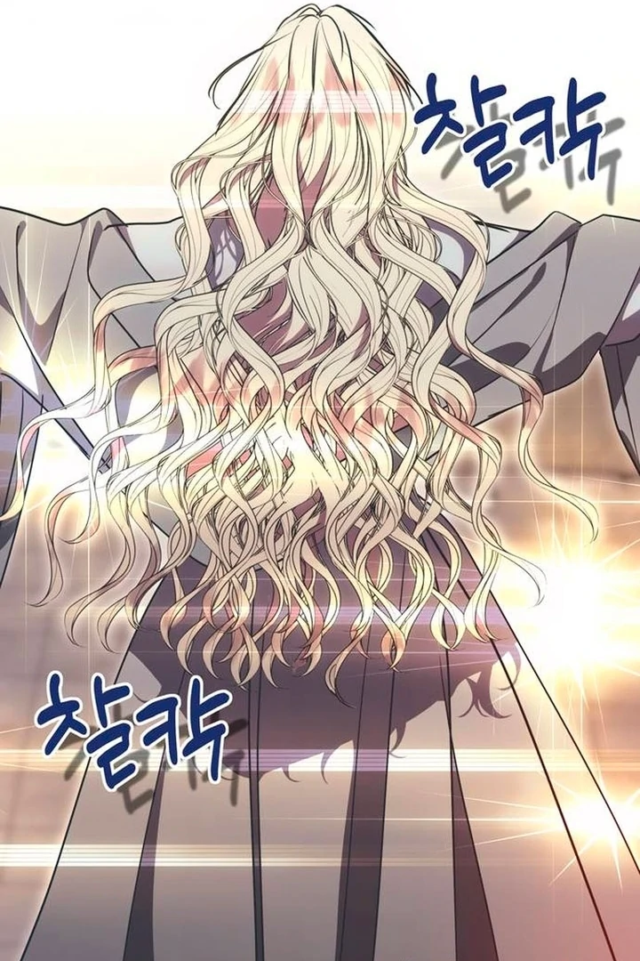 Read Moral-less Scandal Manga Online