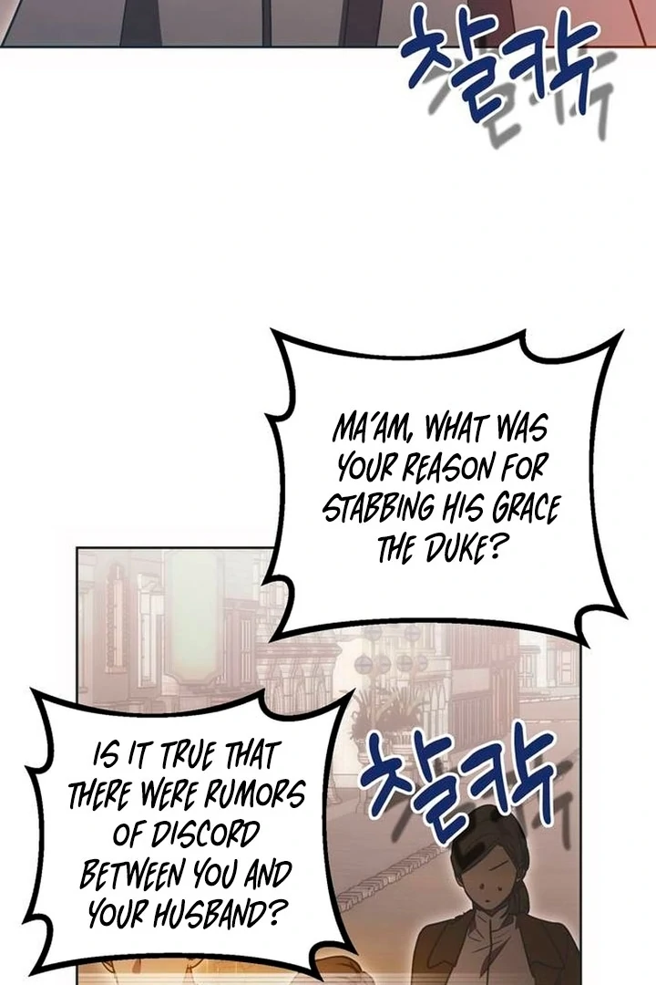 Read Moral-less Scandal Manga Online