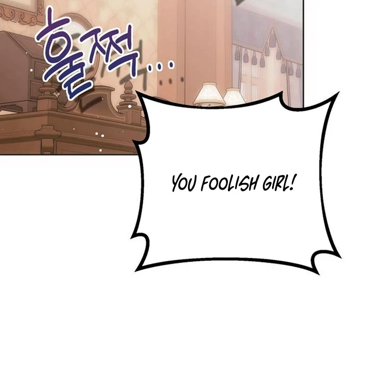 Read Moral-less Scandal Manga Online