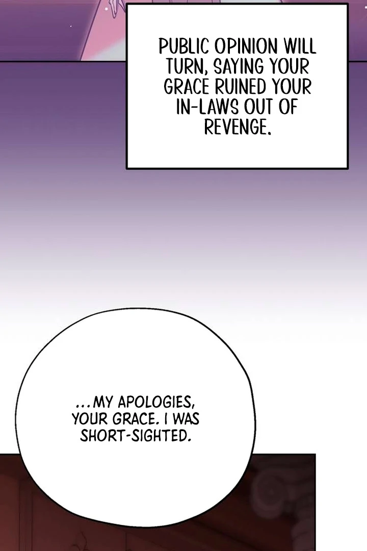 Read Moral-less Scandal Manga Online