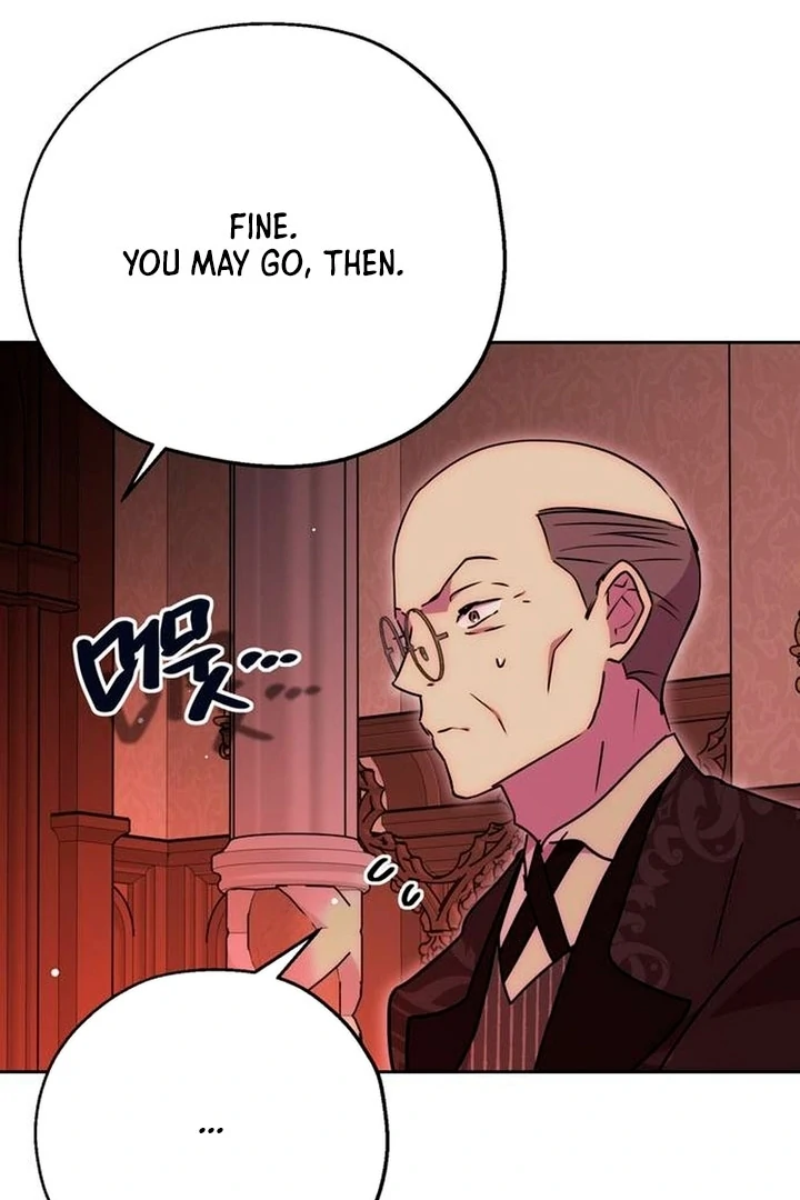 Read Moral-less Scandal Manga Online
