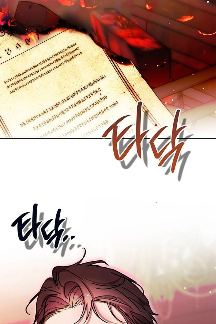 Read Moral-less Scandal Manga Online