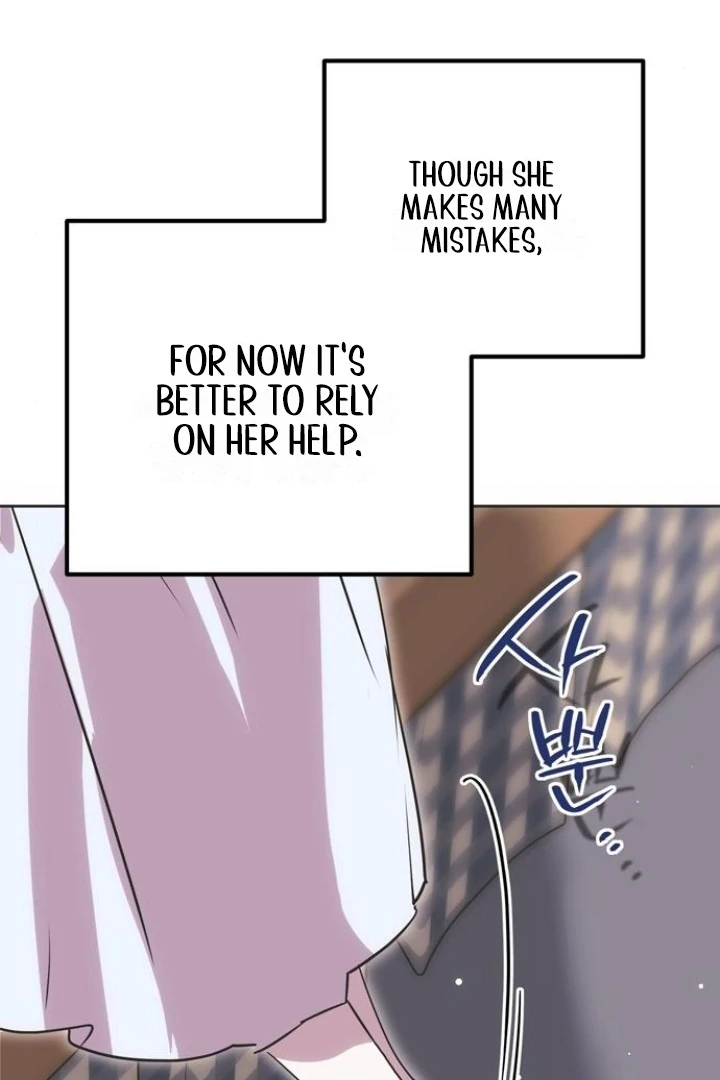 Read Moral-less Scandal Manga Online