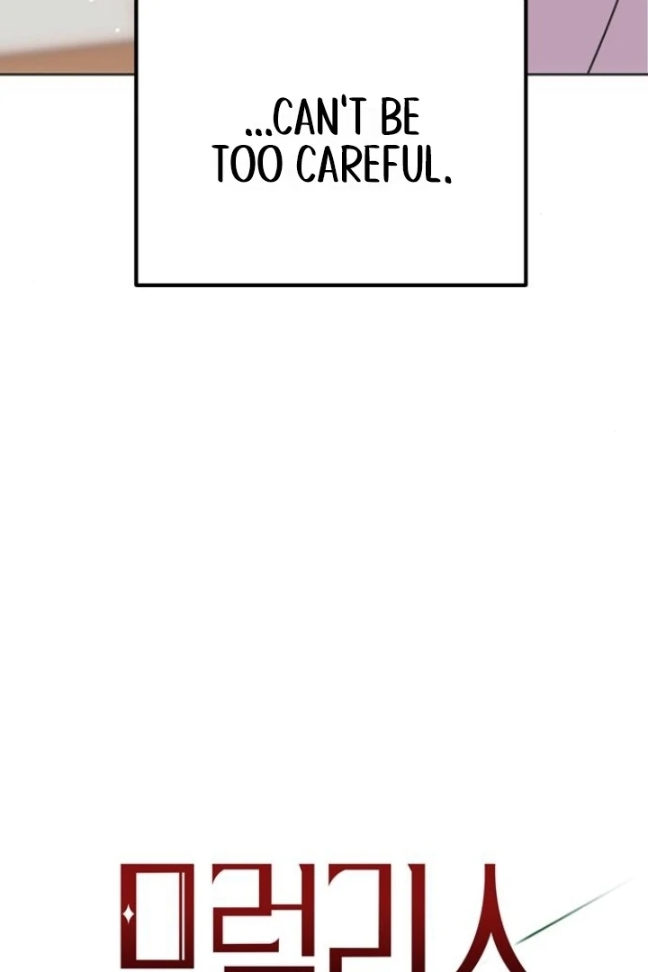 Read Moral-less Scandal Manga Online