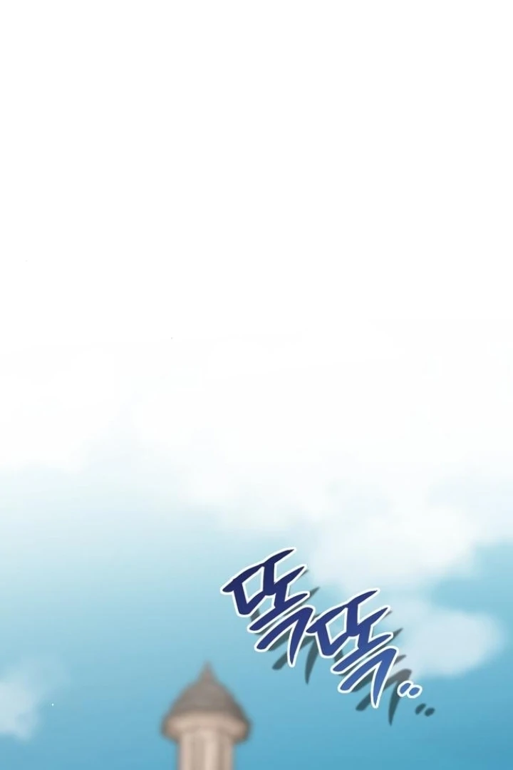 Read Moral-less Scandal Manga Online