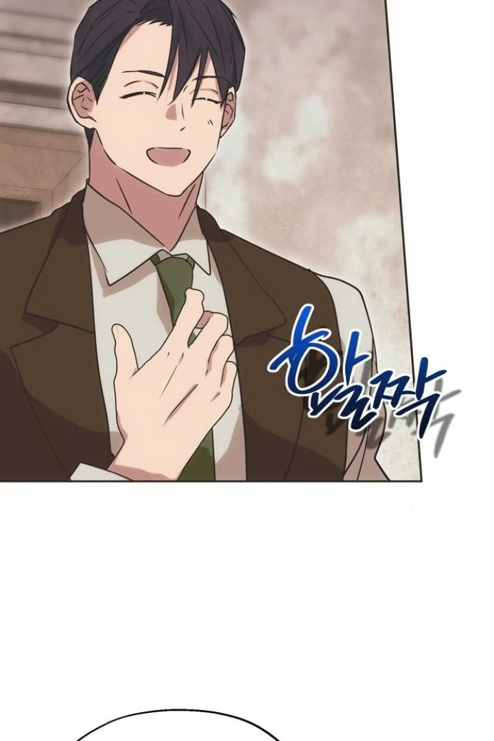Read Moral-less Scandal Manga Online