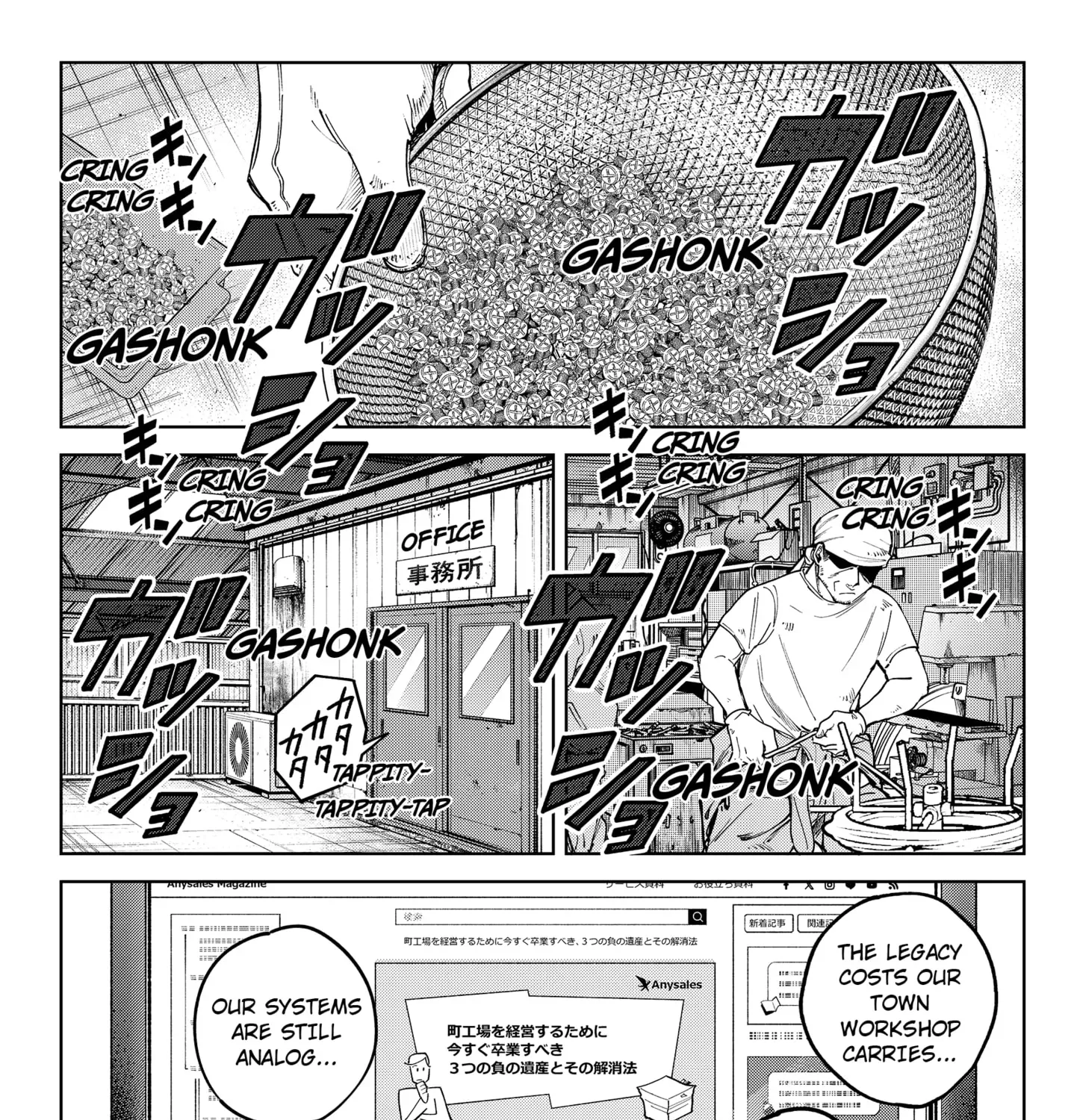 Read Moshne Project EN Manga Online