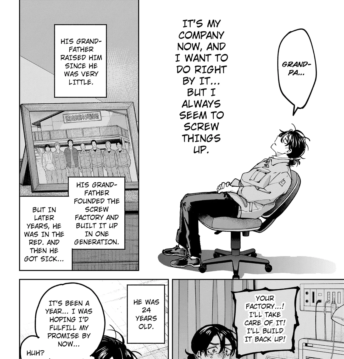 Read Moshne Project EN Manga Online