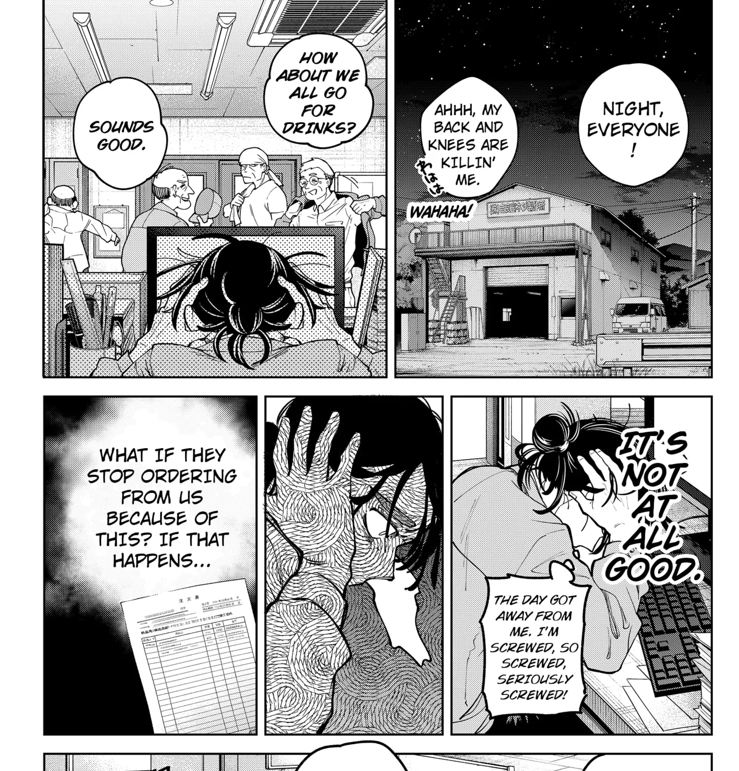 Read Moshne Project EN Manga Online