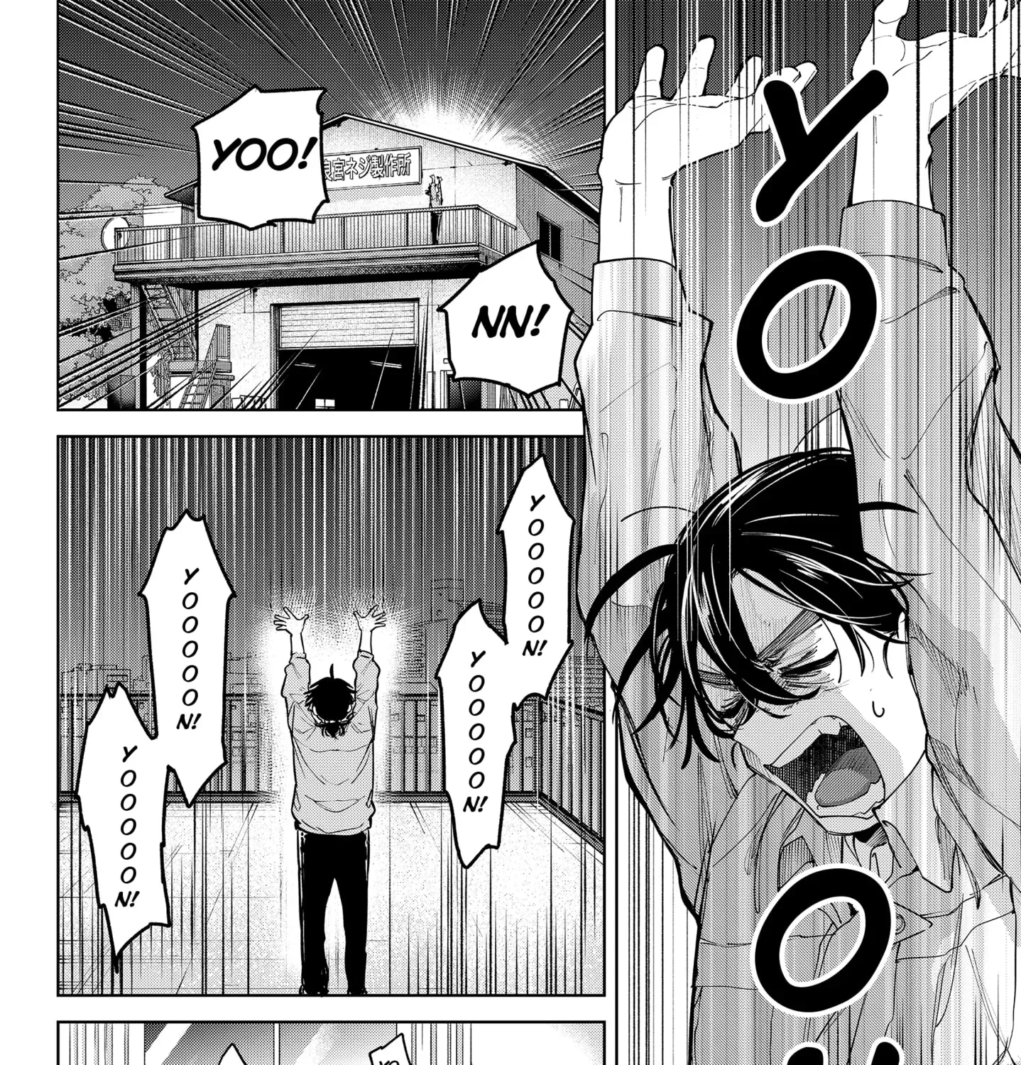 Read Moshne Project EN Manga Online
