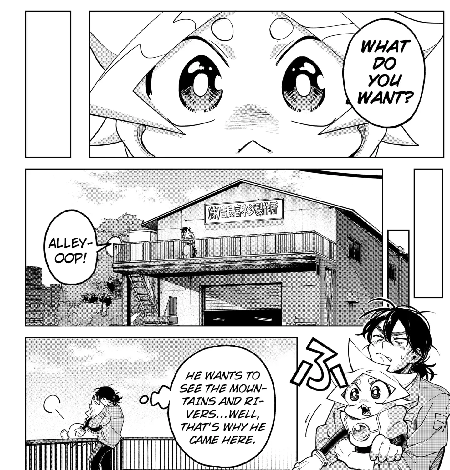Read Moshne Project EN Manga Online