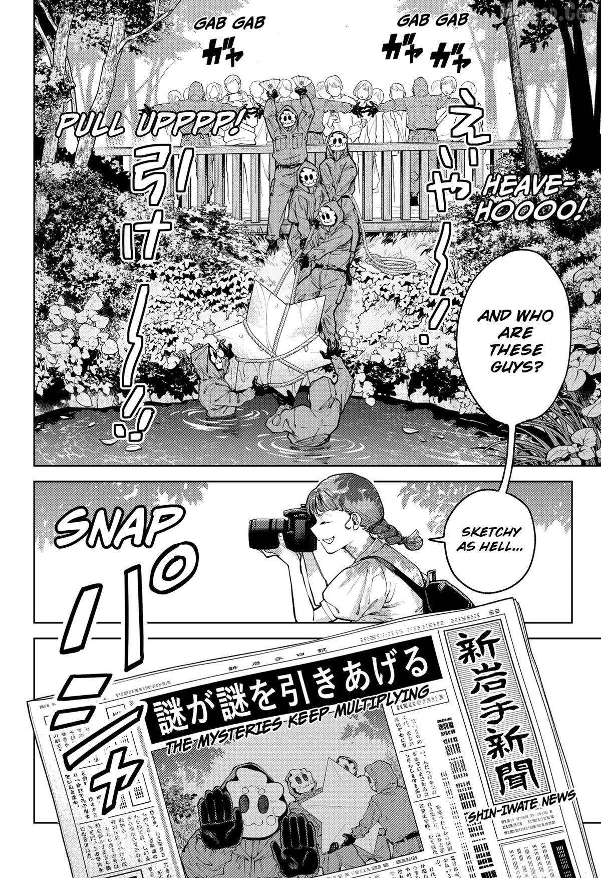 Read Moshne Project EN Manga Online
