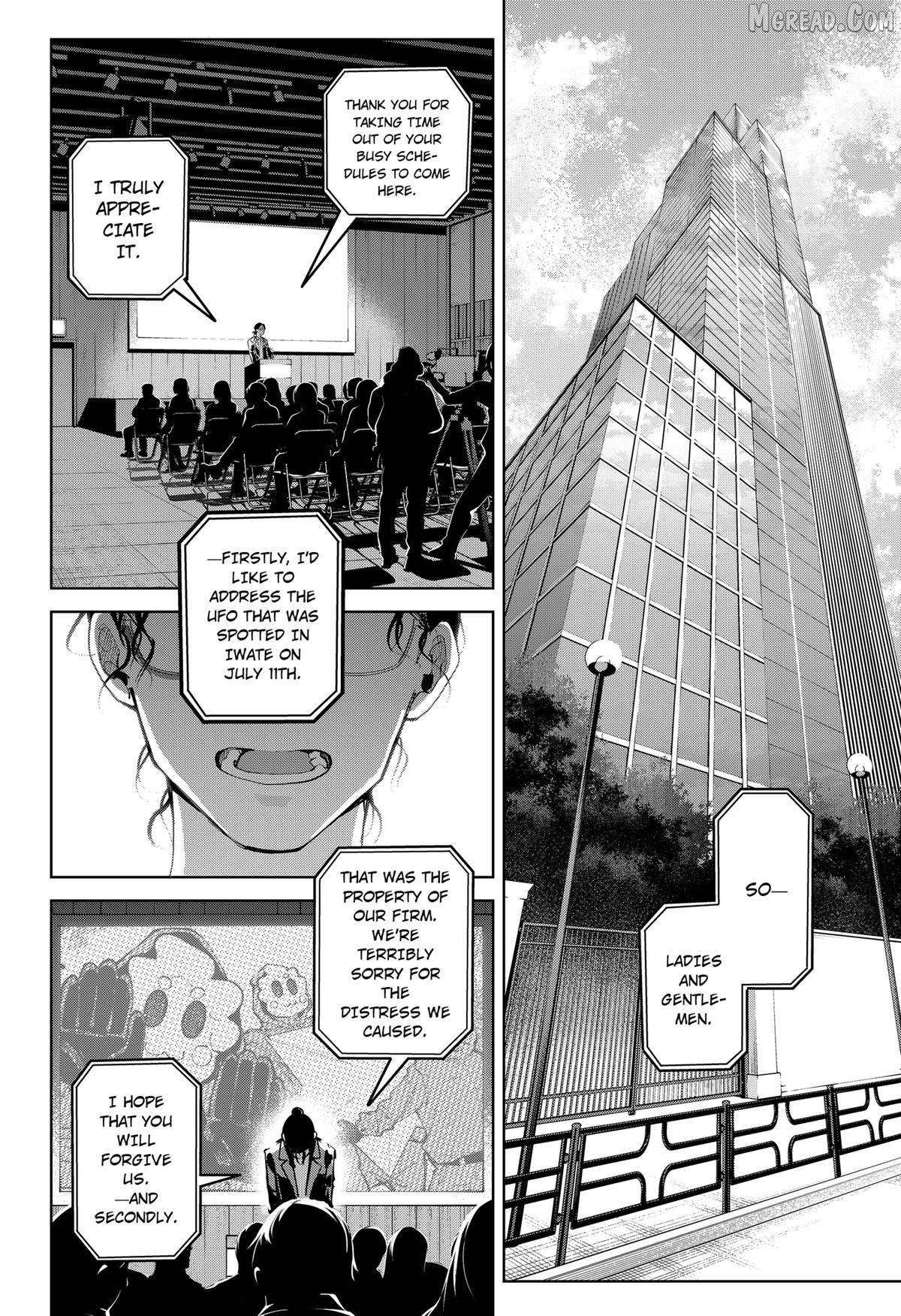 Read Moshne Project EN Manga Online