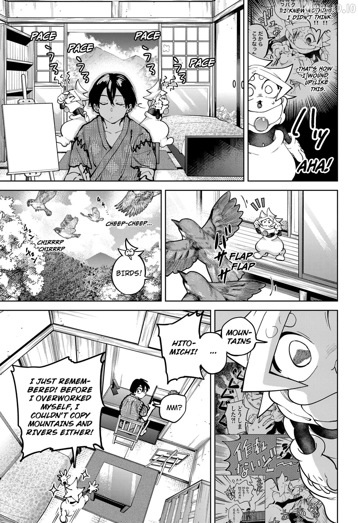 Read Moshne Project EN Manga Online